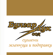 лого Булгар Лук